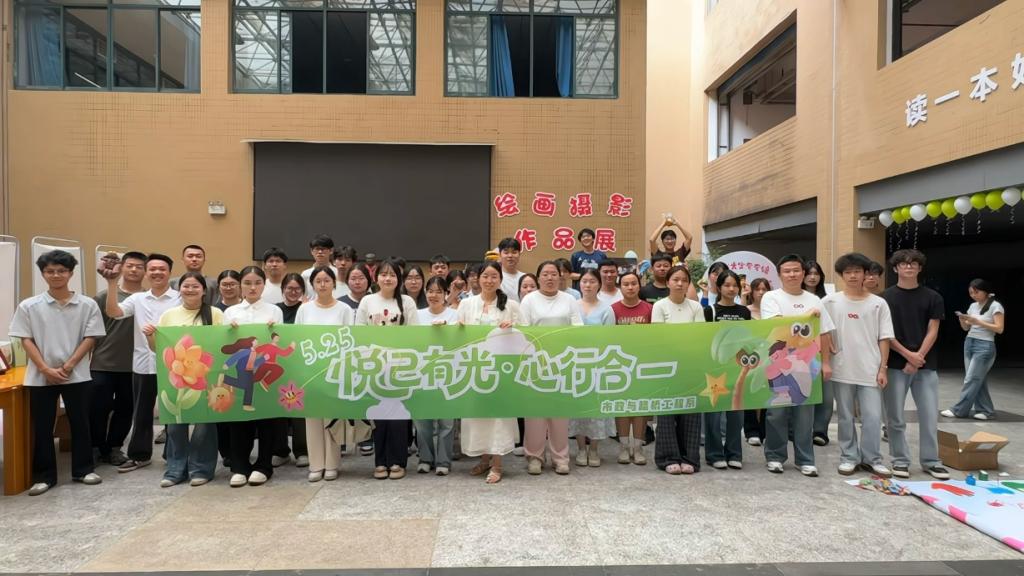 “悦己有光，心行合一”，把最好的温柔，留给自己
