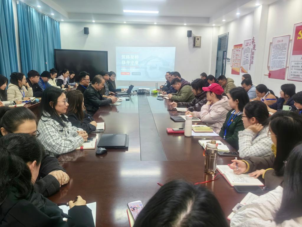 弘扬路桥文化 筑牢廉政根基 市政与路桥工程系举办“路桥文化与廉政建设”专题讲座