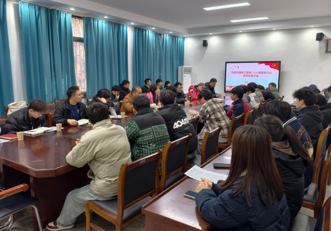 精准帮扶显担当 暖心护航助启航