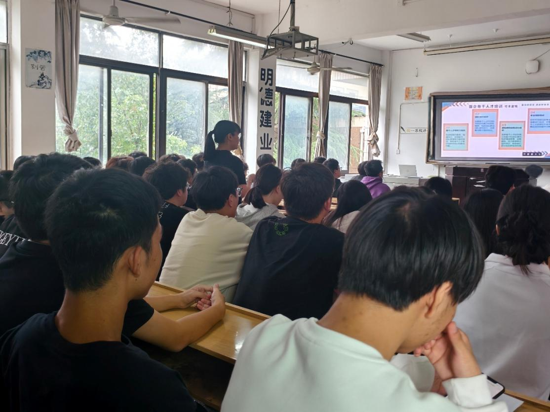 深圳市保安服务有限公司在我系举办 2026届毕业生招聘宣讲会